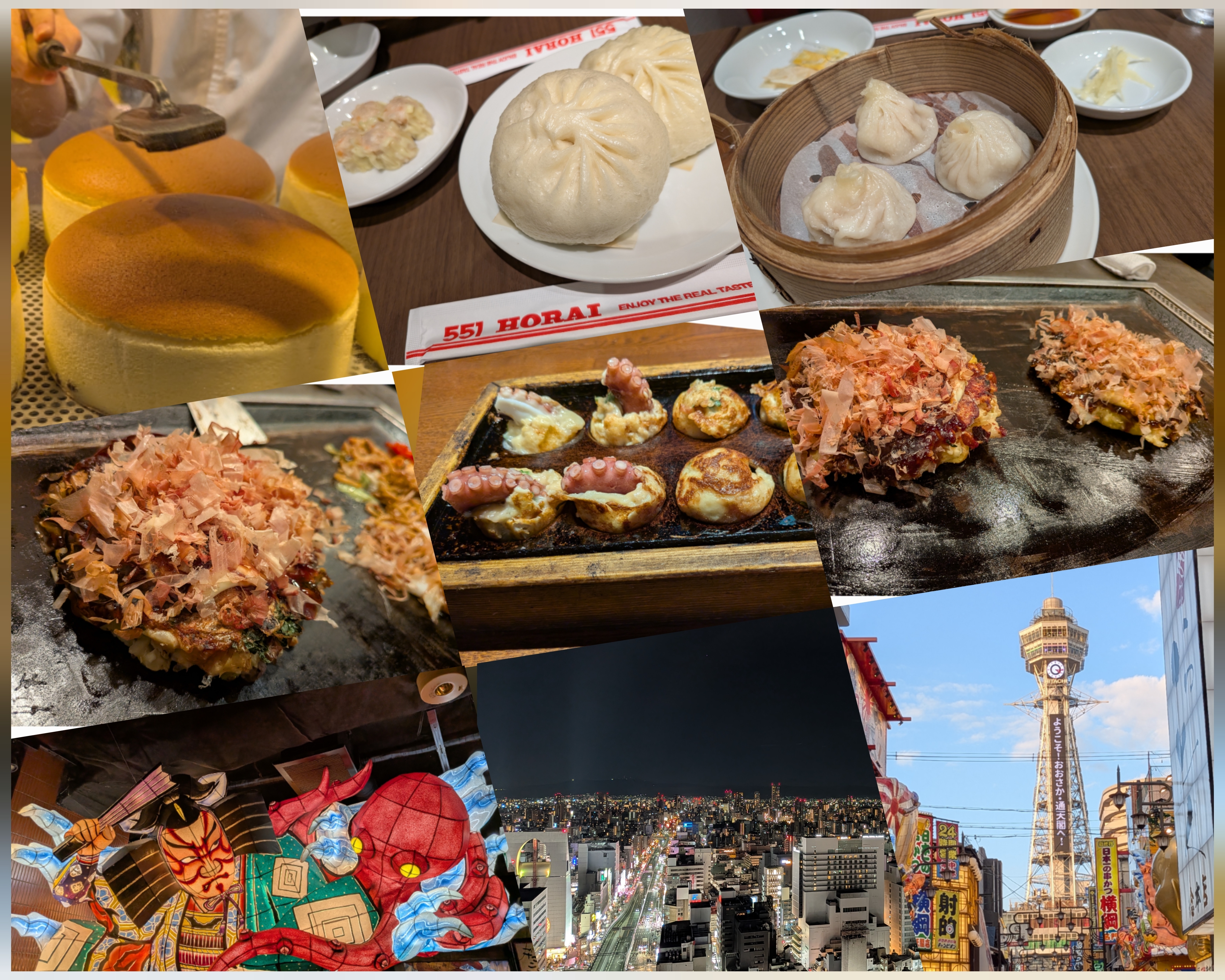 InCollage_20251217_112134631